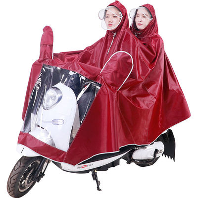 雨衣电动车摩托车雨披电瓶车加大单人双人雨衣加厚成人骑行男女士