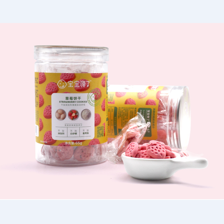 宝宝馋了宝宝零食无添加磨牙儿童草莓饼干单罐装送婴儿幼儿食谱