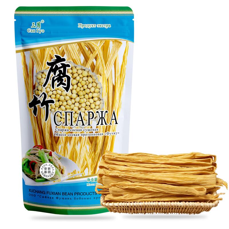 出口俄罗斯三国非转基因大豆腐竹500g头层纯正手工优质豆腐皮