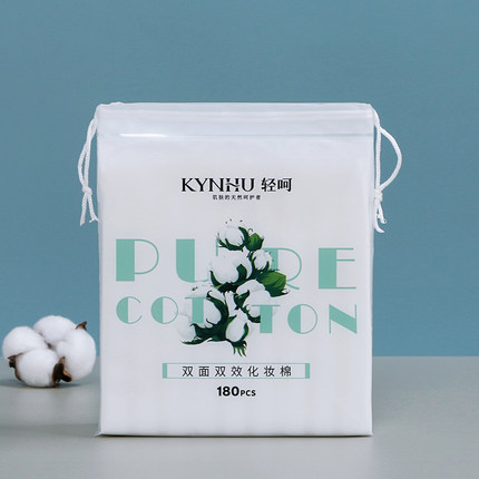 轻呵化妆棉卸妆棉卸妆用省水湿敷棉片拍爽肤水专用一次性脸部纯棉