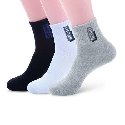 【5/10双】袜子男春夏季中筒运动袜四季款防臭吸汗棉袜中筒篮球袜