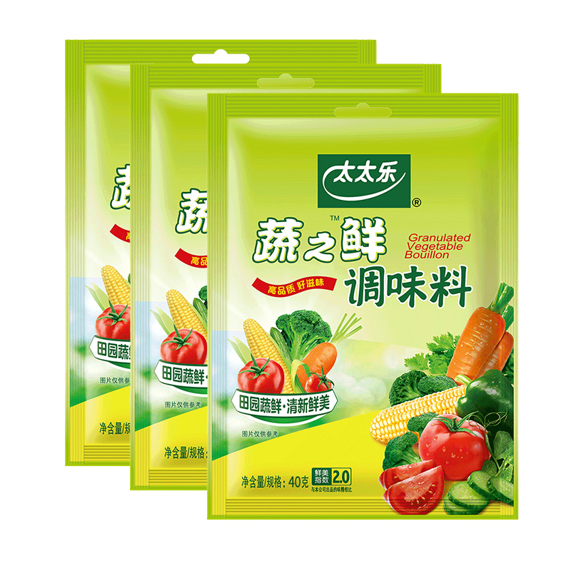 太太乐蔬之鲜100g*3袋素食蔬菜提鲜调味料代替鸡精味精家用厨房