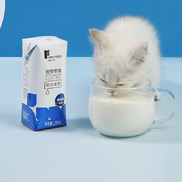 蓝氏 宠物羊奶猫咪狗狗零食营养补钙猫咪羊奶幼犬幼猫通用羊奶粉