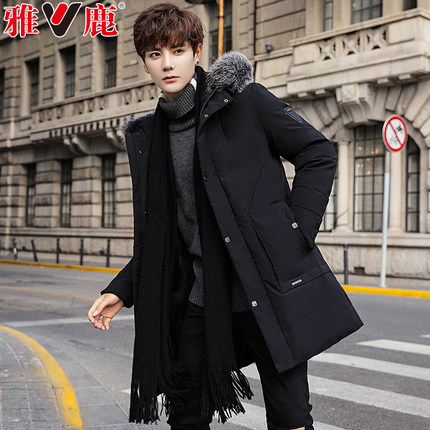 雅鹿羽绒服男中长款加厚2020冬季潮流新款连帽毛领派克服冬装外套
