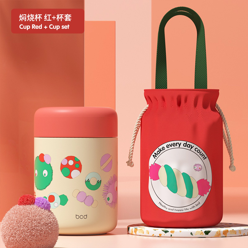 焖烧杯女焖粥神器学生便携超长保温饭盒便当桶上班族闷烧壶罐小型