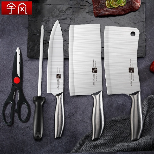 宇风菜刀 家用切片刀厨师专用菜刀 切菜切肉刀具厨房套装旗舰店