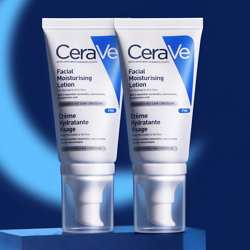 cerave pm乳双支装囤货 适乐肤烟酰胺提亮 神经酰胺修护乳液*