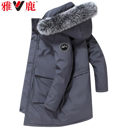 雅鹿羽绒服男中长款潮牌ins冬季外套2020新款潮流帅气国潮防寒服