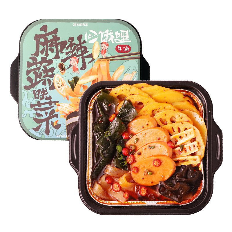 e饿哩自热小火锅310g*1盒懒人麻辣烫方便自助即食网红自煮素火锅