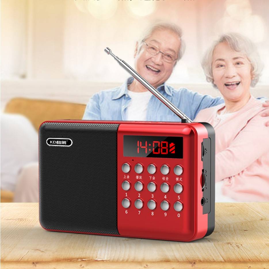 老人收音机唱戏机U盘播放器便携随身听