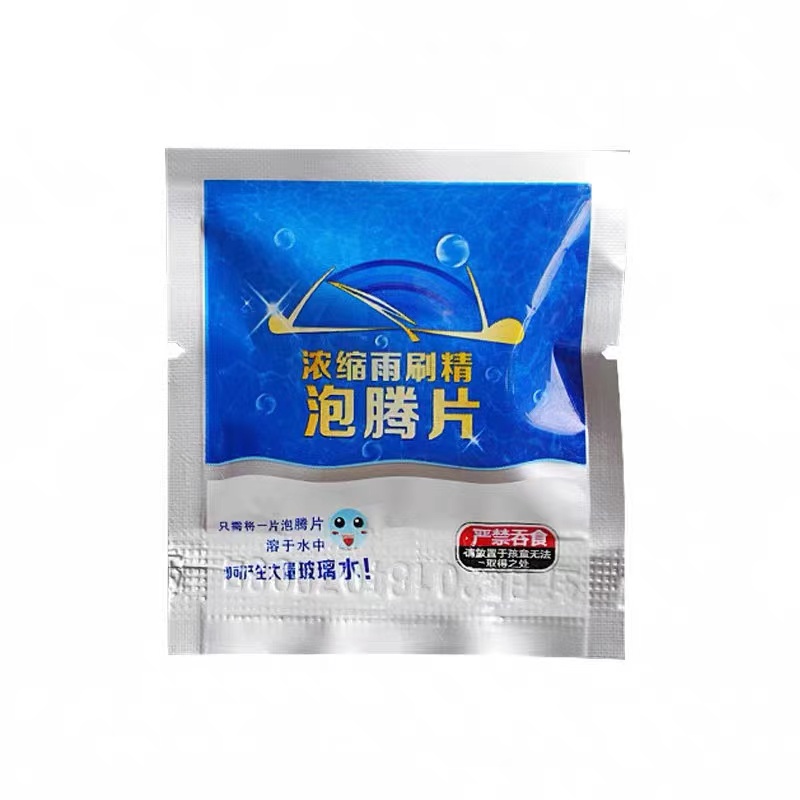 玻璃水泡腾片A汽车固体雨刷精家用雨刮器强力去污浓缩液四季通用