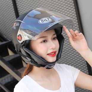 电动车摩托车头盔电瓶车男女士四季通用安全