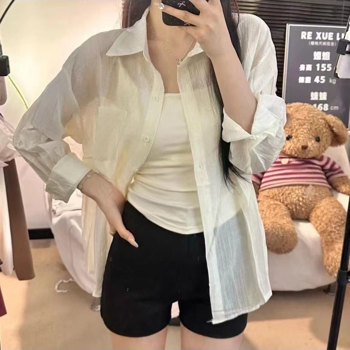 DW 薄款天丝防晒衬衫外套女夏季新款慵懒风宽松衬衣设计感长袖