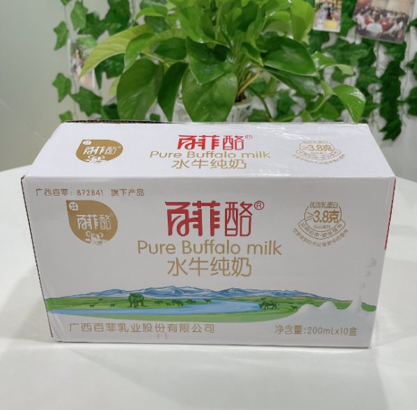百菲酪高钙水牛奶纯牛奶20盒