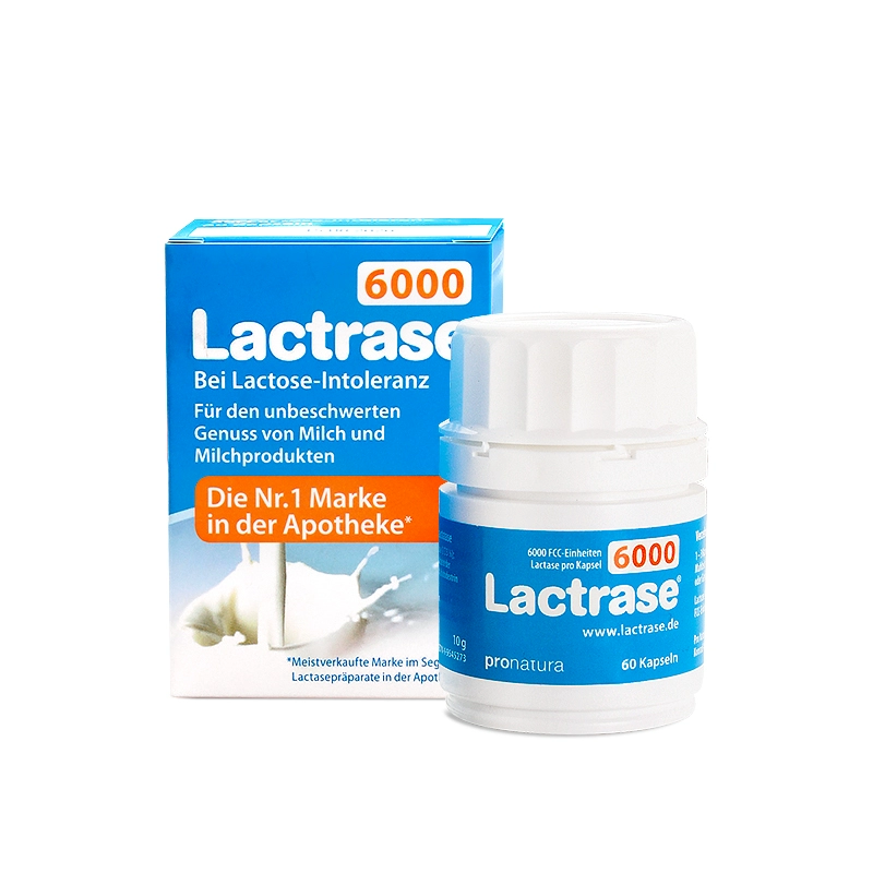 德国lactrase乐迪士酸性乳糖酶婴幼儿拉肚腹泻乳糖不耐受检测60粒