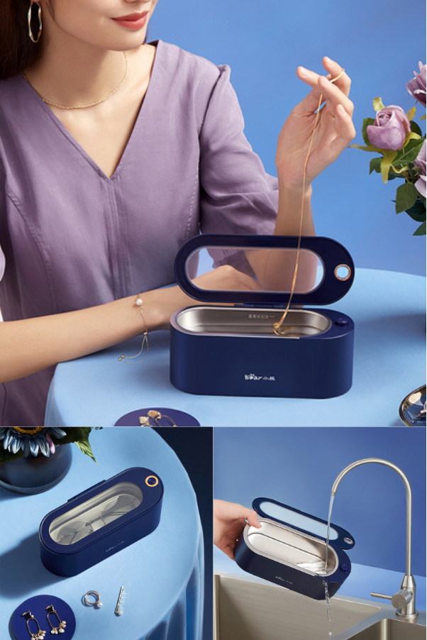 小熊超声波清洗机洗眼镜机家用首饰隐形眼镜清洁神器便携式清洗盒219