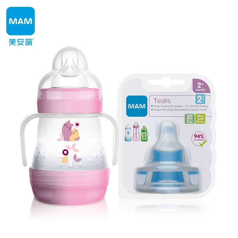 MAM美安萌防胀气PP奶瓶新生婴儿宽口径防呛奶宝宝奶瓶+奶嘴套装