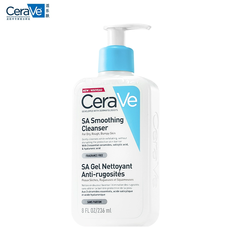 【38搶先購】CeraVe适樂膚水楊酸氨基酸洗面乳敏感肌去黑頭