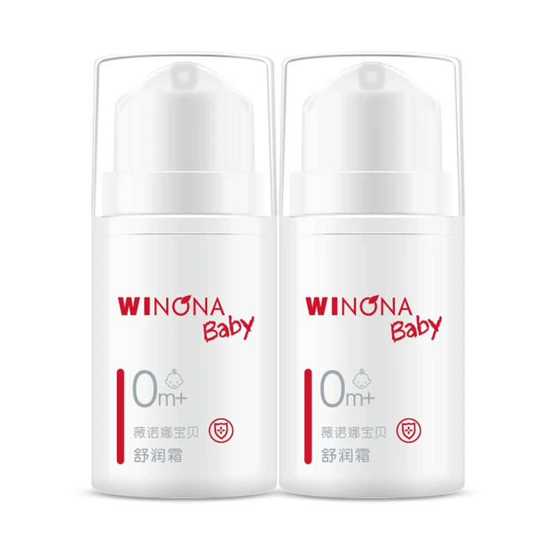 【新】薇諾娜寶貝舒潤霜寶寶霜嬰兒面霜兒童保濕潤膚乳舒緩滋潤