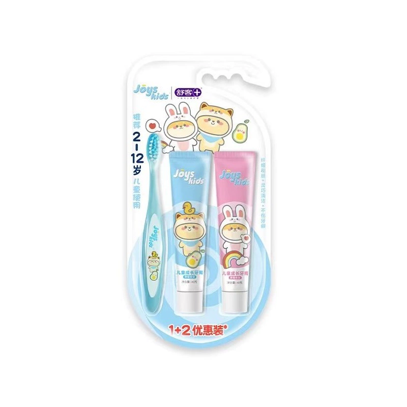 舒客稚奇JoysKids儿童牙刷牙膏2-12岁1+2防龋牙牙膏旅行套装