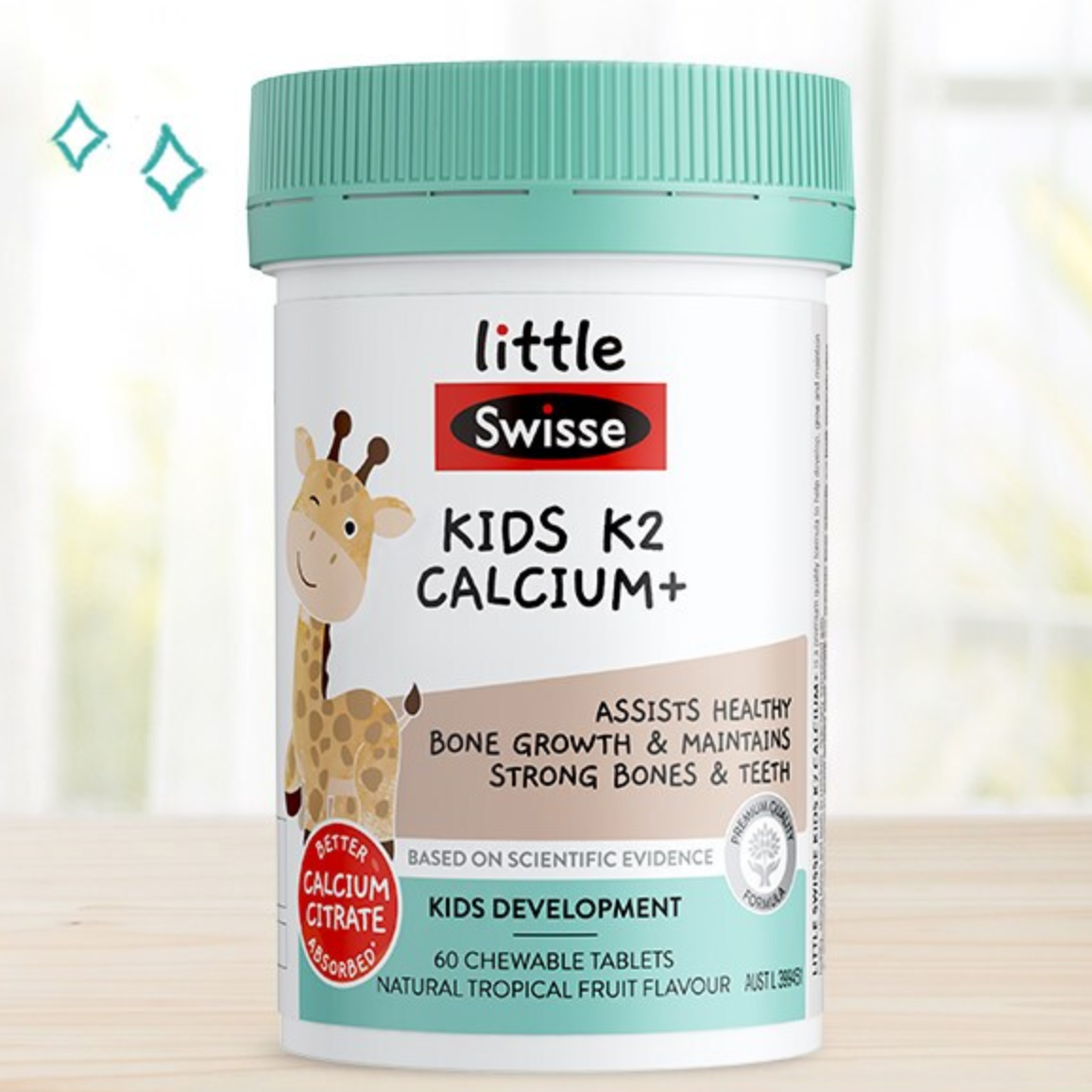 Swisse斯维诗儿童K2柠檬酸钙维生素D3钙片补钙咀嚼片效期25年2月
