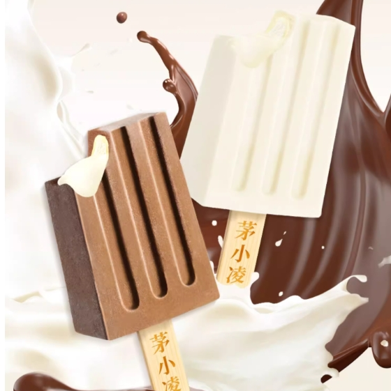 茅台冰淇淋新品【夏季上新】牛乳小巧支多口味网红迷你纯脂冰激凌