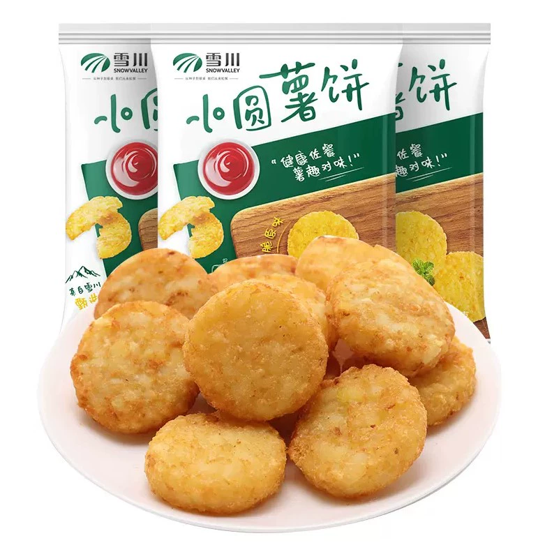 雪川香脆原味小圆薯饼冷冻半成品500g*3袋