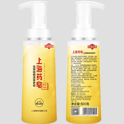 上海药皂硫磺除螨液体香皂320g*2瓶+300g*2袋 洗澡沐浴液体硫磺皂