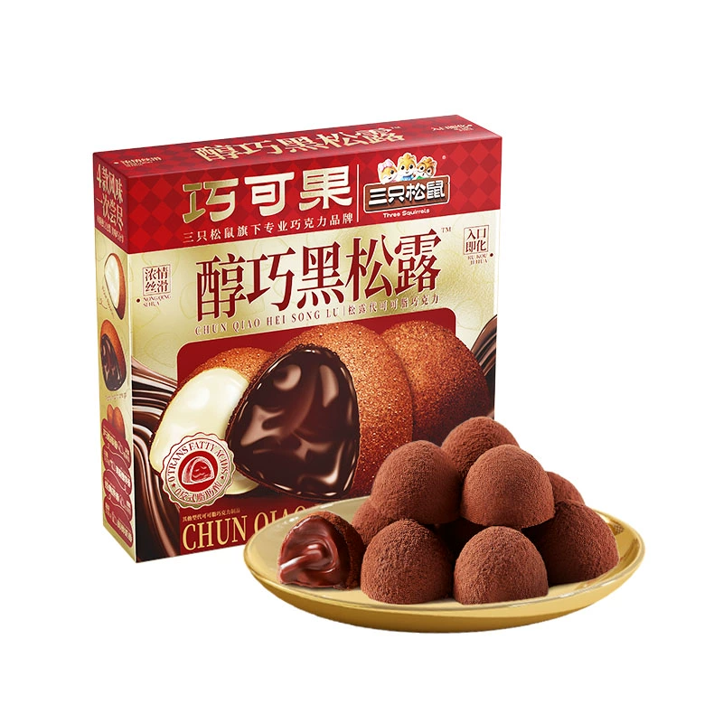 三只松鼠松露巧克力500g