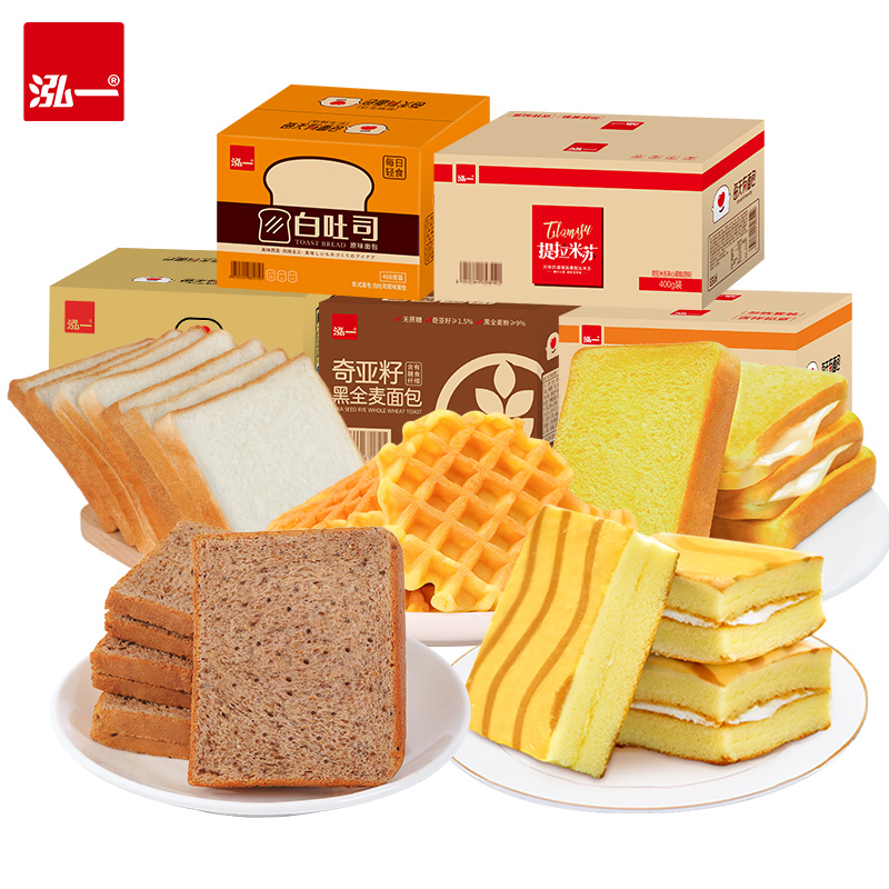 泓一早餐面包整箱蛋糕点大礼包代餐健康营养零食小吃休闲零食品