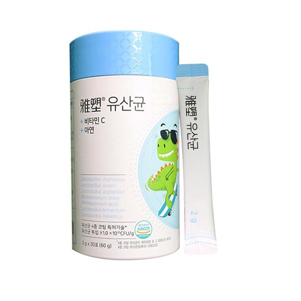 雅塑IBL韩国进口益生菌冻干粉成人粉剂官方旗舰正品雅塑益生菌
