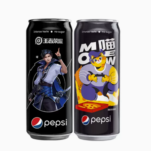 Pepsi百事可乐原味无糖喵罐系列碳酸饮料330ml*2罐（15天发货）A