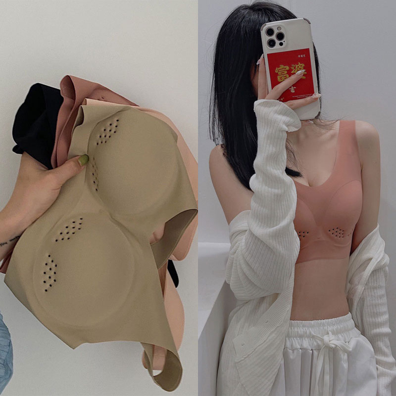 日本Air2.0空气杯呼吸内衣裸感透气
