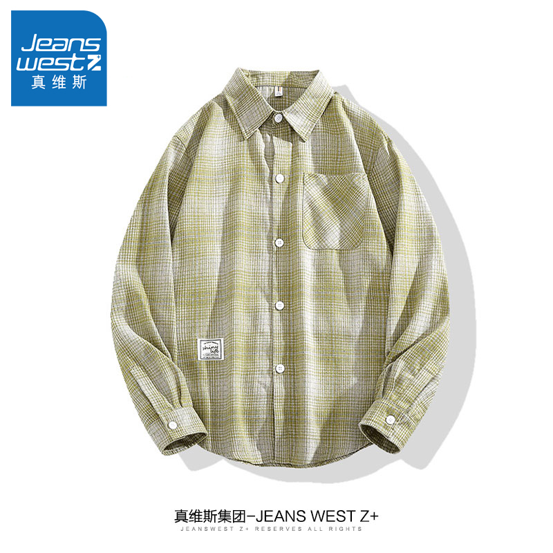 真维斯Z+日系高街格子衬衫男士夏季潮牌扣子宽松长袖衬衣男士外套
