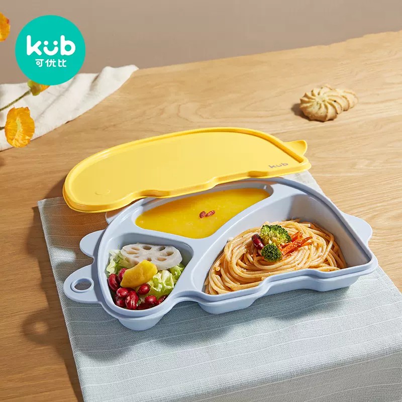 KUB可优比儿童餐具婴儿餐盘分格盘防摔辅食碗吃饭家用宝宝餐盘