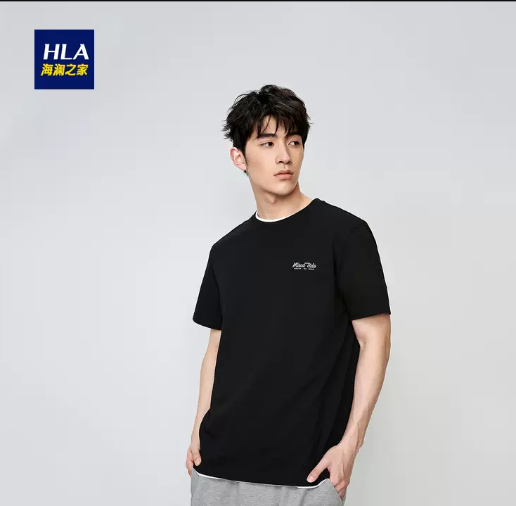 HLA/海澜之家男装短袖T恤23春夏季新款纯色圆领舒适套头上衣男女