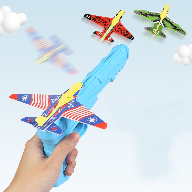 弹射飞机发射枪男孩男童户外手抛飞天滑翔机小孩儿童玩具