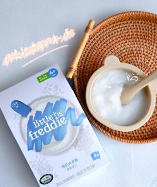 小皮进口高铁原味有机米粉160g