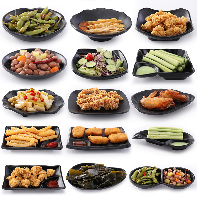 酒吧ktv日式小吃碟子双格塑料仿瓷密胺创意个性饭店餐具小菜盘子152元
