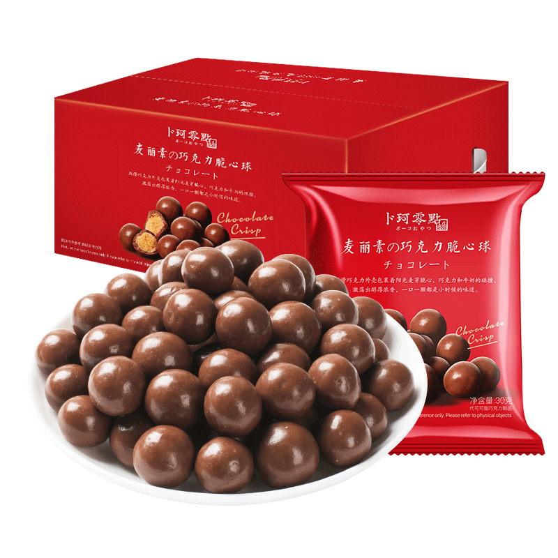 卜珂麦丽素510g抖音网红怀旧零食小吃糖果巧克力(代可可脂)18.51元