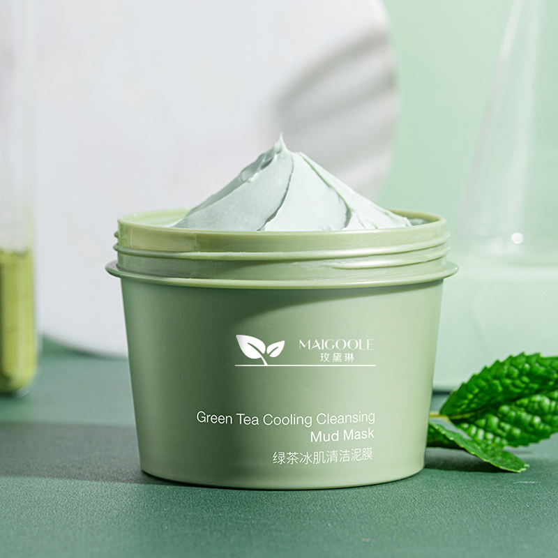 cycy面膜深层清洁毛孔收缩去黑头粉刺涂抹式绿茶冰肌泥膜男女补水16.