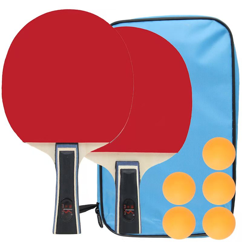 【玩坏换新】博卡乒乓球拍2只装正品成品初学者学生成人兵乓球拍18.