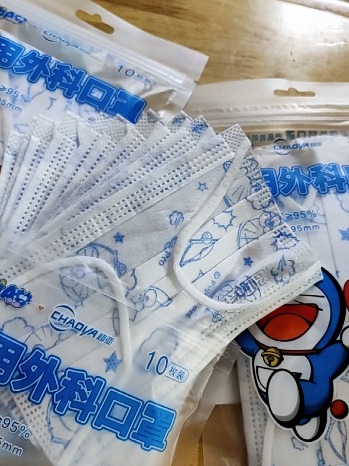 超亚哆啦a梦联名医用外科儿童口罩100只