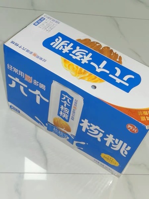 养元六个核桃核桃乳精品型240ml24罐植物蛋白饮料低糖整箱