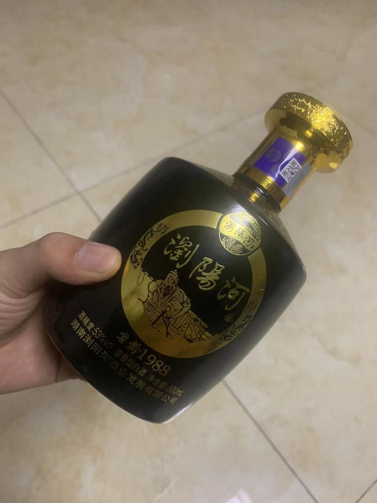 浏阳河窖龄1988高端礼盒装53度酱香型