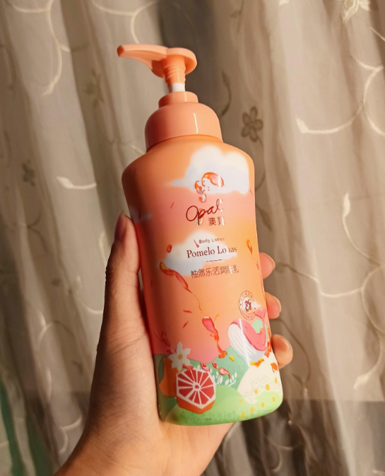 魔法医生西柚身体乳辨真伪(魔法医生西柚丝滑焕亮润体乳怎么样)