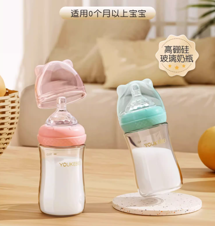 玻璃奶瓶新生婴儿0-3到6个月喝奶防胀气初生宝宝专用仿母乳