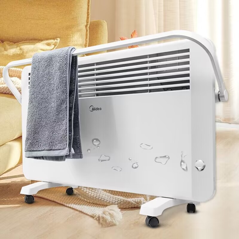美的取暖器家用节能电暖器暖风机婴儿洗澡速热浴室防水欧式快热炉