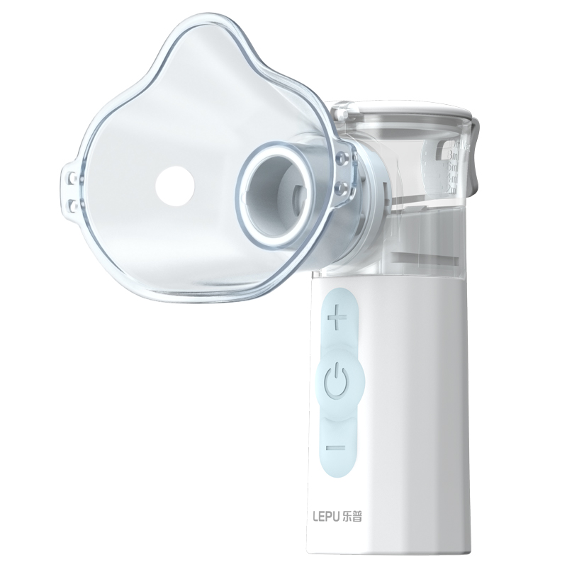 乐普医用雾化机家用儿童静音婴幼儿止咳化痰手持宝宝专用雾化器