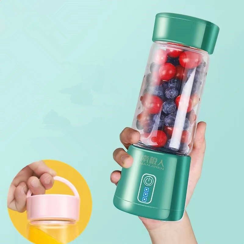 蔬果榨汁机家用小型充电便携式炸果子学生榨汁神器炸果汁机
